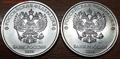 Монеты 2016 года (по делу) Открыть тему - модератору в ЛС - 20160718_202548