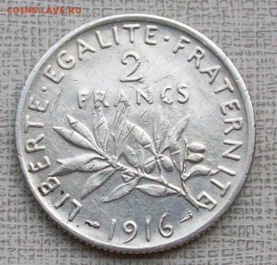 2 Франка 1916 г. Франция. До 22 час. 30 мин. 21.07.2016 г. - ф14
