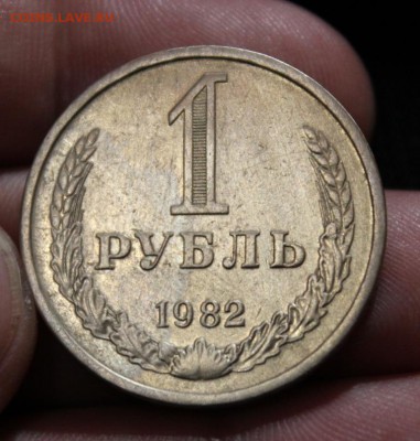 РУБЛЬ 1982 ГОДА - Изображение 025