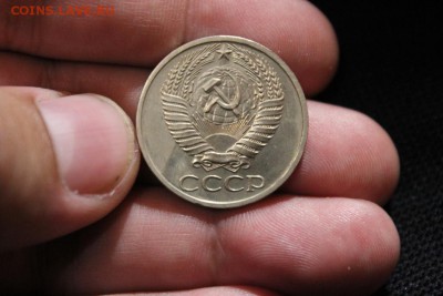 50 КОПЕЕК 1965 ГОДА - Изображение 030
