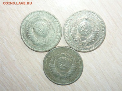 1 рубль 1961г - 1шт. и 1986г. 2 шт. 25.07.2016 г. 23.59.59 М - 72.JPG