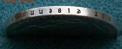 2 марки 1939 г. Гинденбург,Рейх. До 22 час.30 мин. 21.07.201 - ф17