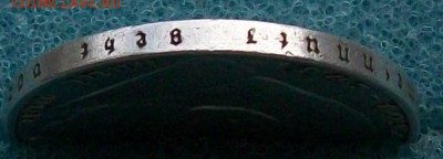 2 марки 1939 г. Гинденбург,Рейх. До 22 час.30 мин. 21.07.201 - ф18