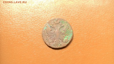 Денга 1749. Окончание 21 июля по мск в 22-00 - P_20160617_154525