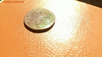 Денга 1749. Окончание 21 июля по мск в 22-00 - P_20160617_153833