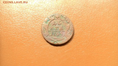 Денга 1749. Окончание 21 июля по мск в 22-00 - P_20160617_154510