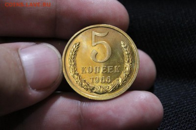 5 КОПЕЕК 1966 ГОДА - Изображение 040