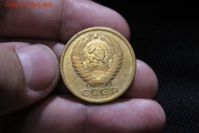 5 КОПЕЕК 1973 ГОДА - Изображение 055