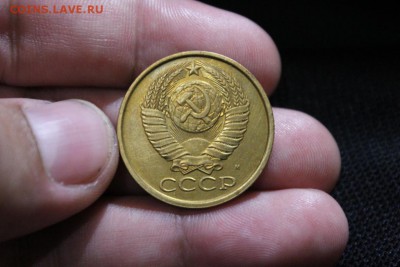 5 КОПЕЕК 1990 М - Изображение 057