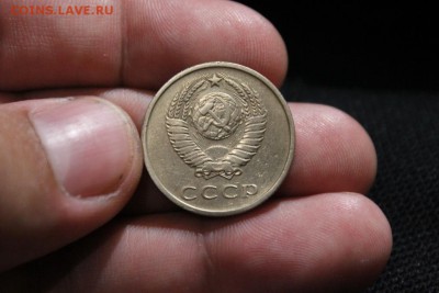 20 КОПЕЕК 1973 ГОДА - Изображение 061