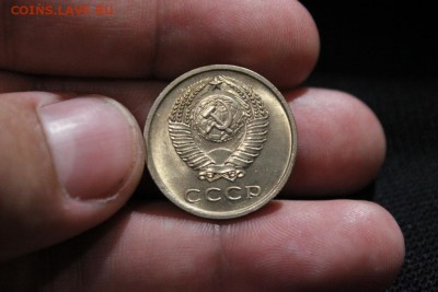 20 КОПЕЕК 1974 ГОДА - Изображение 065