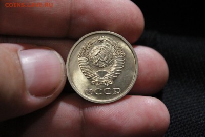 20 КОПЕЕК 1975 ГОДА - Изображение 069