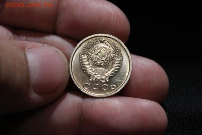 15 КОПЕЕК 1967 ГОДА - Изображение 076