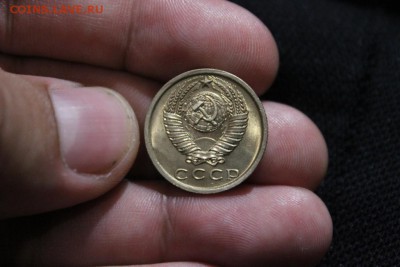 15 КОПЕЕК 1974 ГОДА - Изображение 082