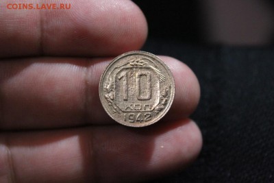10 КОПЕЕК 1942 ГОДА - Изображение 086