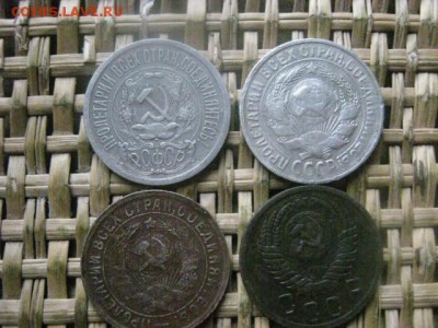 15 копеек, 4 шт. 1923, 1930, 1932, 1950г. До 25.07.2016г. - 25.07 081.JPG
