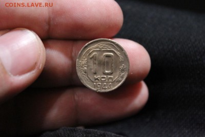 10 КОПЕЕК 1944 ГОДА - Изображение 088