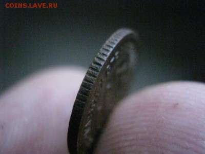 Полкопейки 1925г. До 25.07.2016г. - 25.07 093.JPG
