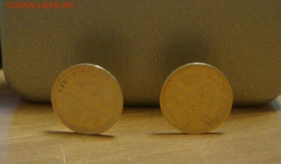 5 рублей 1898 и 1900 гг. - DSC04669.JPG