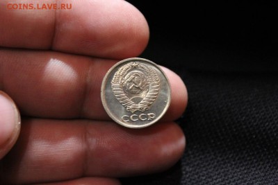 10 КОПЕЕК 1967 ГОДА - Изображение 095