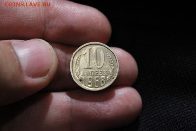 10 КОПЕЕК 1968 ГОДА - Изображение 096