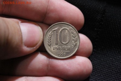 10 РУБЛЕЙ  1993 ГОДА ММД НЕ МАГНИТНАЯ!!!! - Изображение 098