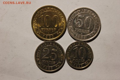 ШПИЦБЕРГЕН 1993 ГОД.100,50,25,10 РУБЛЕЙ - Изображение 102