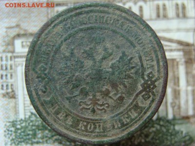 2 копейки 1909 до 22-00,21.07.2016 - DSC01893.JPG
