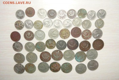 10-20коп 1936-1957 год 48 шт. Есть нечастые 25.07.2016 г. - 82.JPG