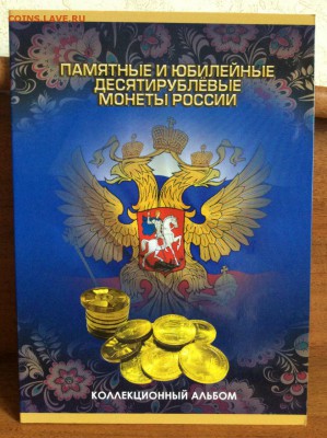Цветные сочи и Альбом под ГВС - image