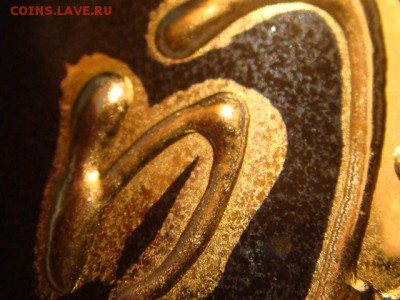 Позолота японские фарфоровые стаканы чай,кофе 20-45 25.07 - DSC00184.JPG
