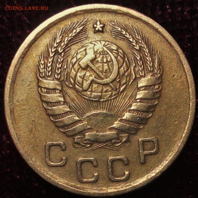 10 копеек 1934 (отличное состояние) + 1 копейка 1941 (bonus - IMG_20160719_023316