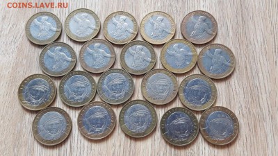 Политрук иГагарин по 10шт. До 24.07.  22:00 - IMG_20160718_104310_3