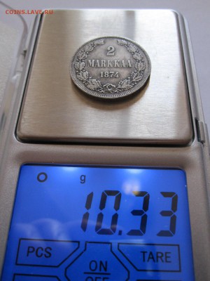 2 марки 1874 Русская Финляндия 24.07 22:05 - IMG_9435.JPG