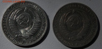 1 рубль 1991л unc 1984 из обращения - 2016-07-19 15-25-57.JPG