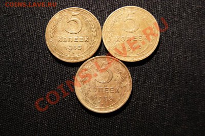 2 коп. 1943,46,53 г. до 27.11.10. в. 22.00 мв - DSC00374.1
