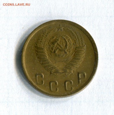2 копейки 1949 В отличном состоянии! 23.07.16 в 23:00 - img383