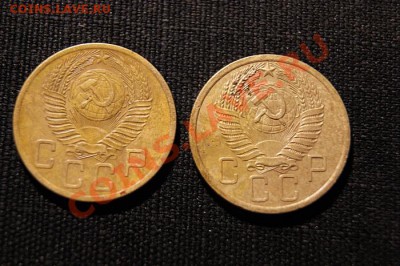 5 копеек 1953,55 г. до 27.11.10. в 22.00 мв - DSC00360.1