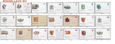 ХМК 1970-1979. ФИКС - 1. ХМК 1977.  Сборка