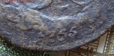 2 копейки 1758 перечекан до 22-00, 21.07.2016 - DSC01743.JPG