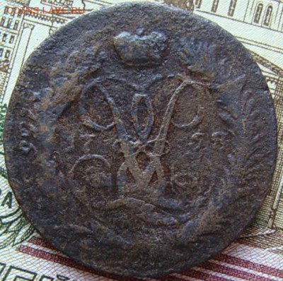 2 копейки 1758 перечекан до 22-00, 21.07.2016 - DSC01742.JPG