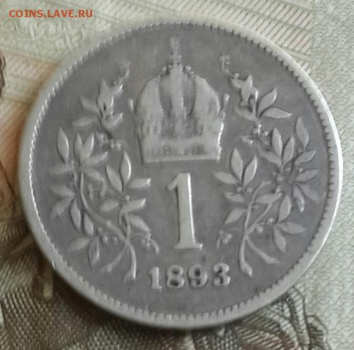 Австро-Венгрия. 1 корона 1893. До 23.07.2016 в 22.00 - 20160719_162900-1