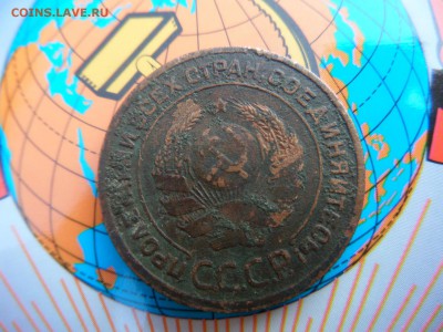 2 копейки 1925г - image (5)