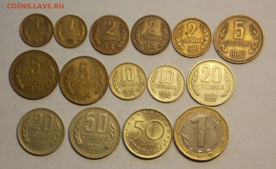Болгария-15 монет до 22.07 - монеты 073