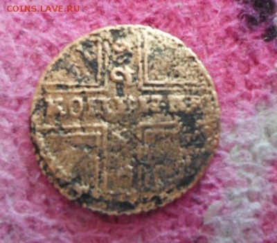 1 копейка 1729 года оценка опознание - SAM_1249_cr