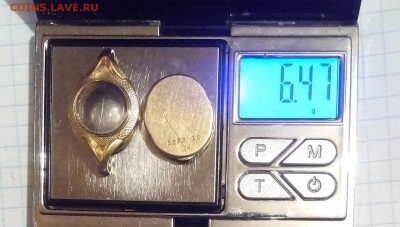 золотые женские часы оценка определение - IMG_20160719_192643.JPG