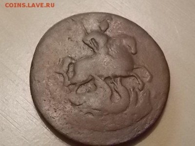 две копейки 1763 года без букв до 26.07 - DSCN2176.JPG