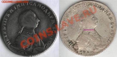 1 Рубль Петра 3, СПБ НК, 1762г. ОЦЕНИТЕ - 1r1762nk-av