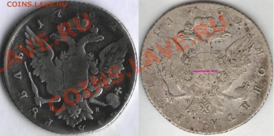 1 Рубль Петра 3, СПБ НК, 1762г. ОЦЕНИТЕ - 1r1762nk-rev