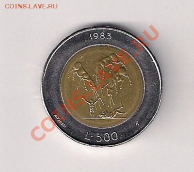 Сан Марино 1983 Угроза атомн. войны до 23.00 28.11 МСК - война1